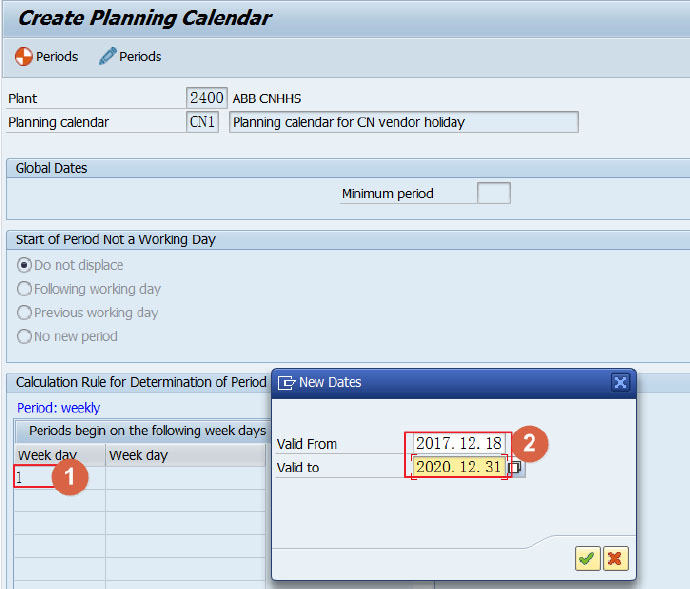 SAP 工厂日历的应用-绝对干货 图2