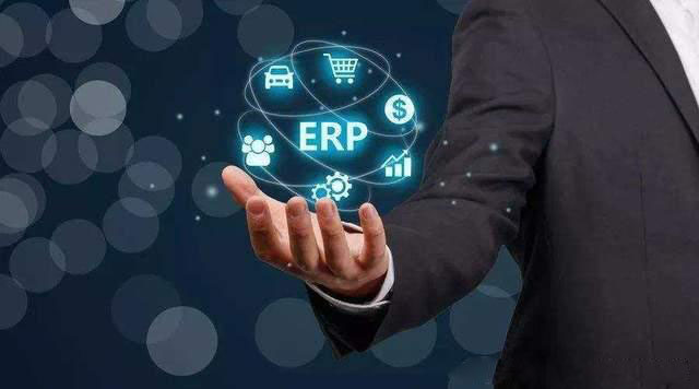 赛锐信息：跨境电商ERP有何推荐？为何首选SAP?