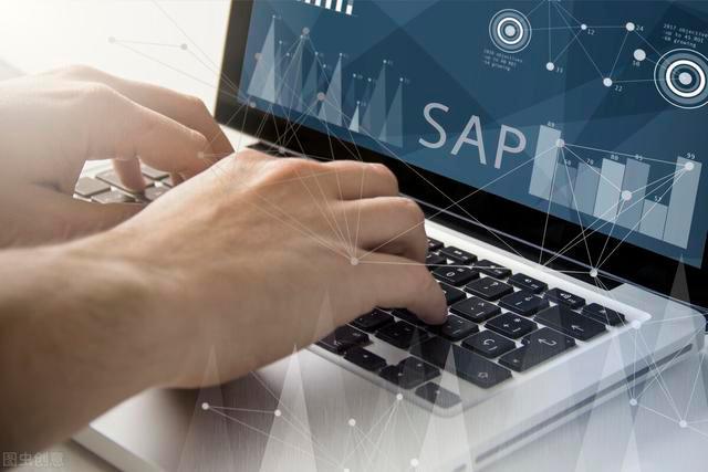 赛锐信息：SAP ERP软件中的“作业类型”