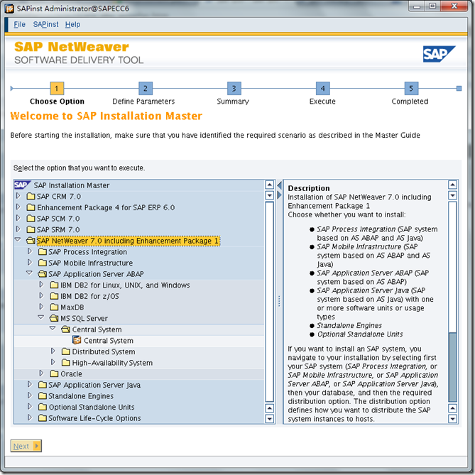 SAP License：SAP ECC6安装系列三：关于SAP你也许想知道的一些事