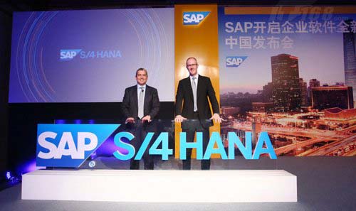 SAP License：SAPS/4HANA横空出世开启企业软件新未来 图1
